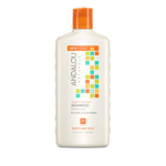 Argan Oil & Shea Moisture Rich Sham