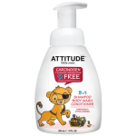 3 in1 Shampoo/Cond/Wash-Pomegrenate