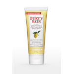 Richly Replenishing Cocoa & Cupuacu