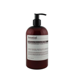 Skin Cream