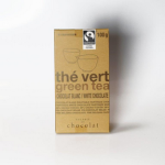 Rosemary Hand & Body Lotion