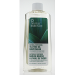 Baby's Own Chest Rub