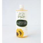 Sunflower Castille Soap Unscented
