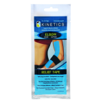 Elbow Support 3 Treatments