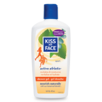 Bath & Body Wash Active Athletic