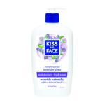 Lavender & Shea Butter Moisturizer