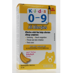 Aloe & Green Tea Moisturizer