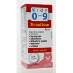 HmR Natural Hemorrhoidal Ointment