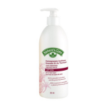 Pomegrante Sunflower Lotion
