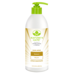 Glow Lotion
