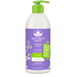 Lavender Body Lotion
