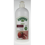 Pomegranate Sunflower Lotion