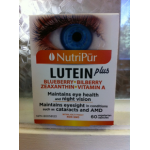 Peanut Chocolate Honey Patties